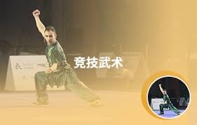 NBA焦点战：凯尔特人主场逆转猛龙,