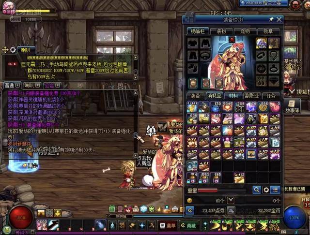 就在短时间 就在短时间