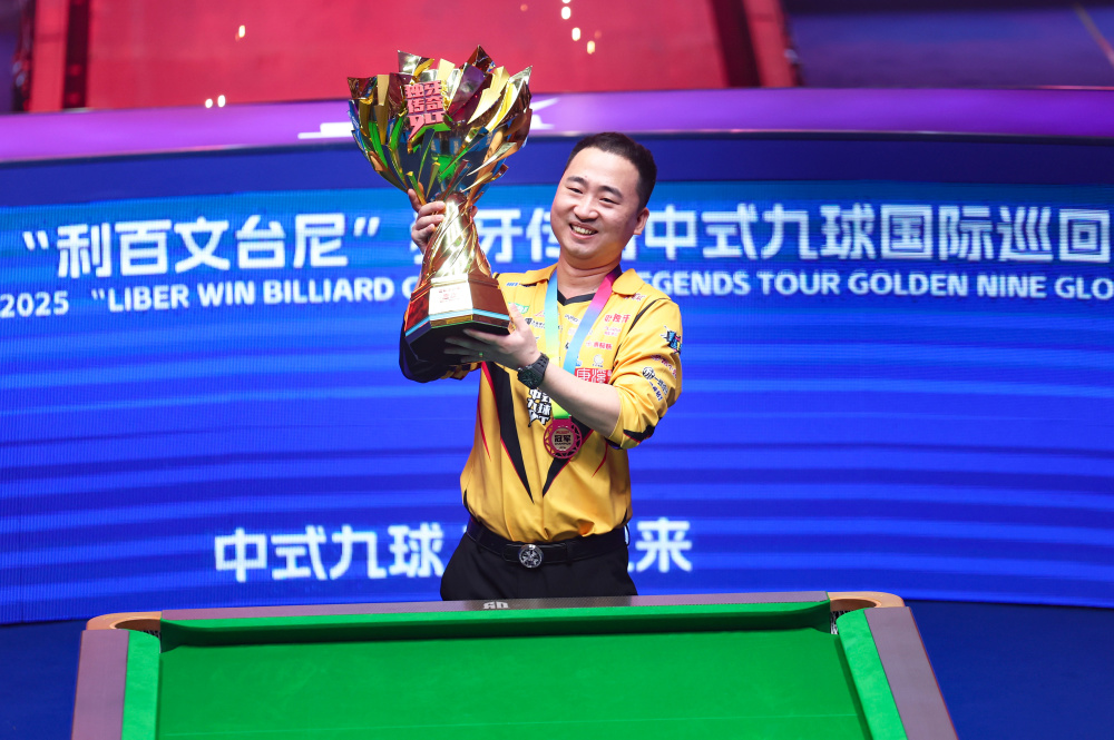 这种配合使 这种配合使