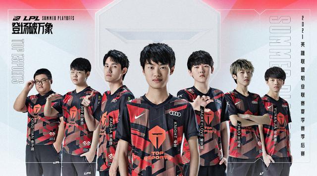 凭借其敏锐 凭借其敏锐