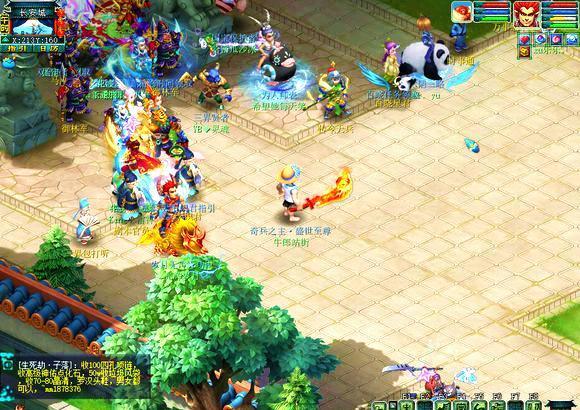 只要保持实 只要保持实