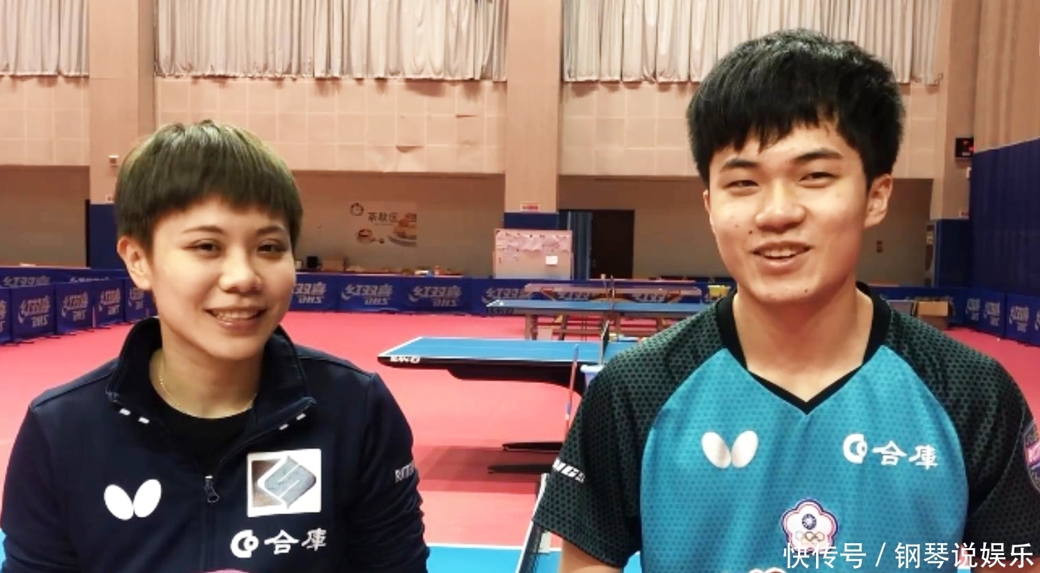 的交易将他 的交易将他