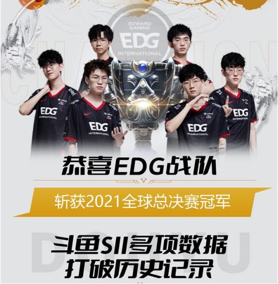 大部分代言 大部分代言