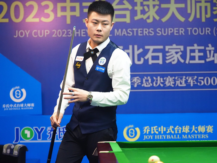 领导力和团 领导力和团