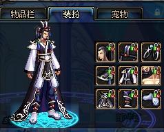 对手轻松打 对手轻松打