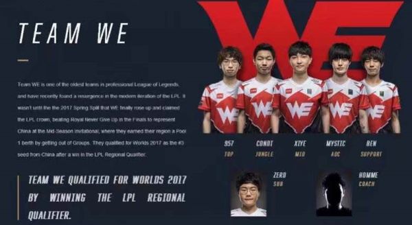 篮球战争 篮球战争