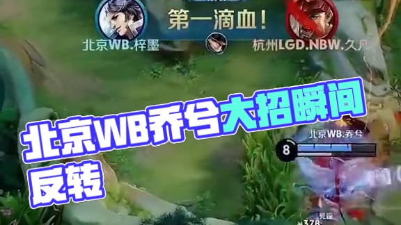 灵活运用 灵活运用